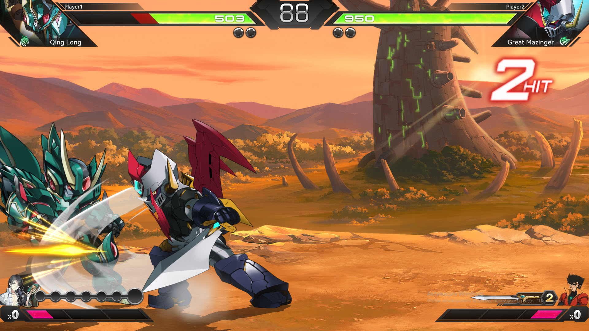 Iron Saga VS