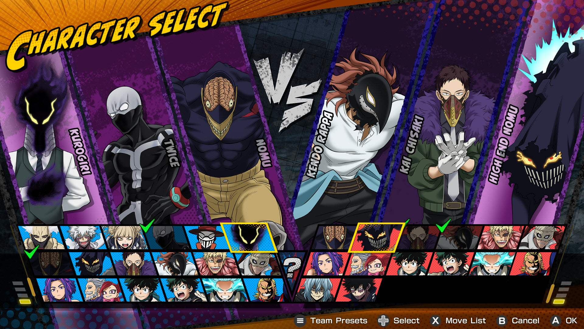 My Hero Academia Alls Justice