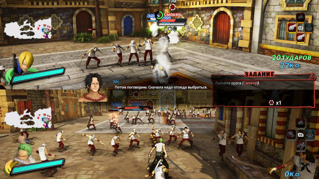 One Piece Pirate Warriors