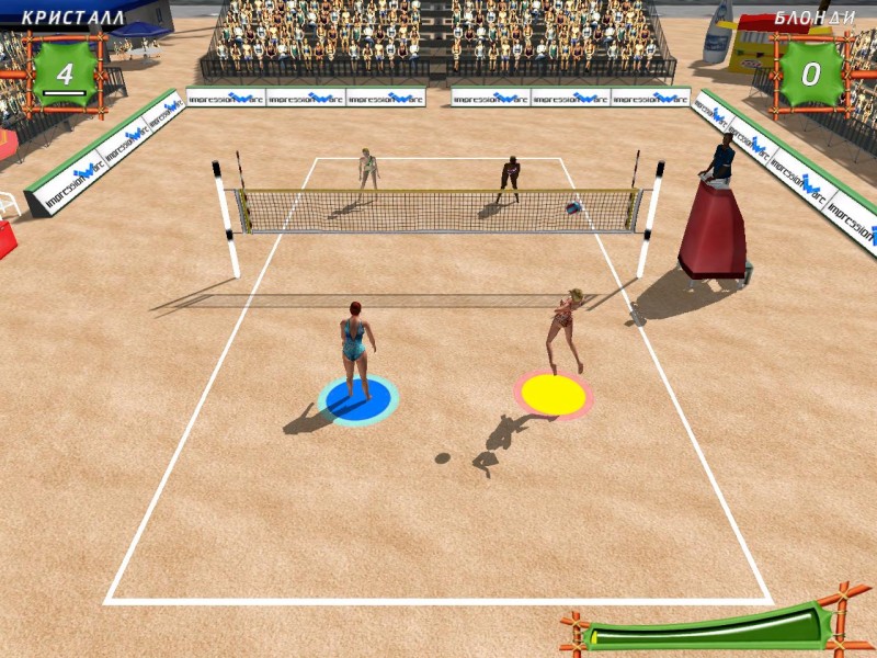 Beach Volley Hot Sports