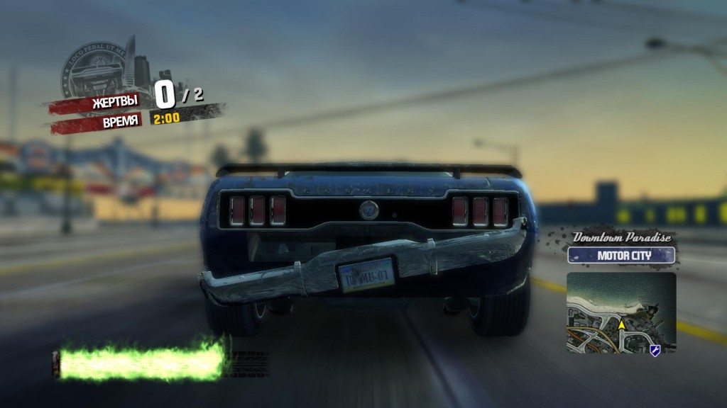 Burnout paradise карта заездов