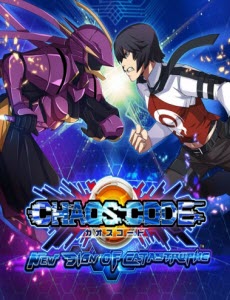 Chaos Code - New Sign Of Catastrophe