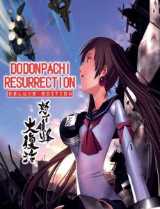 DoDonPachi Resurrection