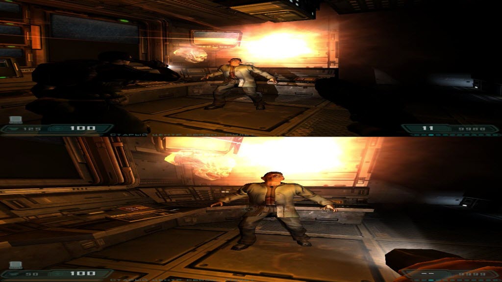 Doom 3