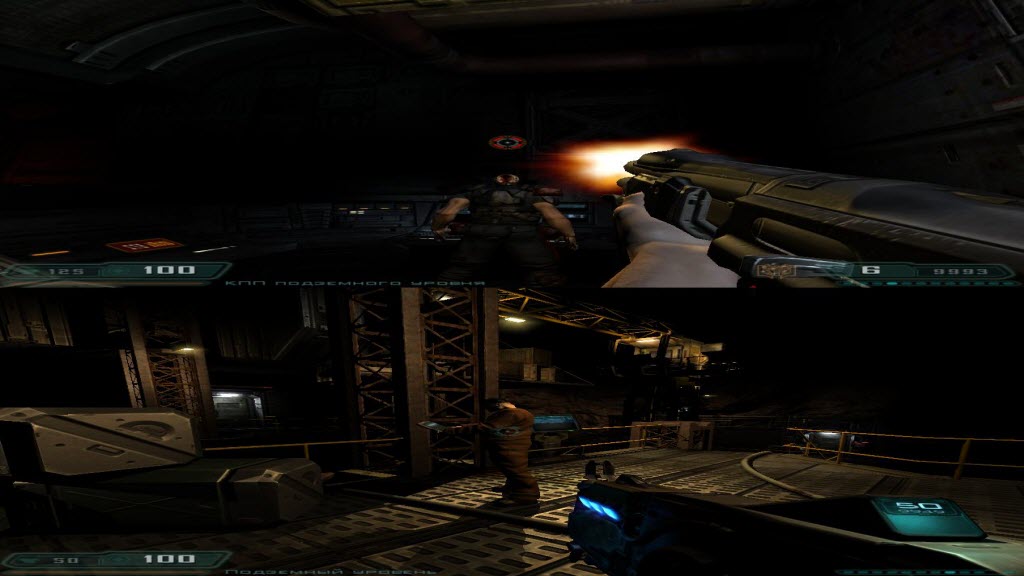 Doom 3