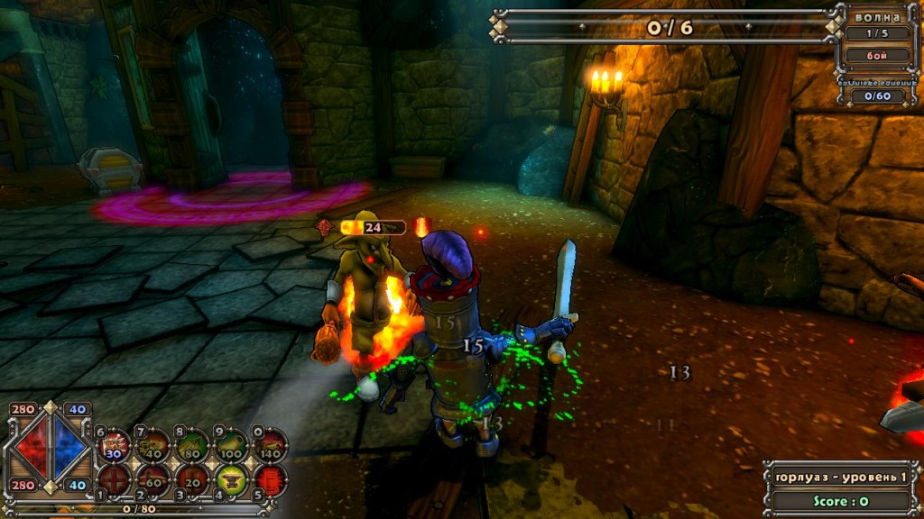 Dungeon Defenders