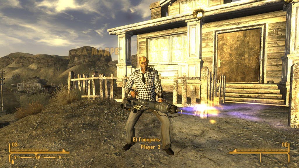 Fallout New Vegas