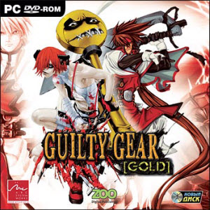 Guilty Gear