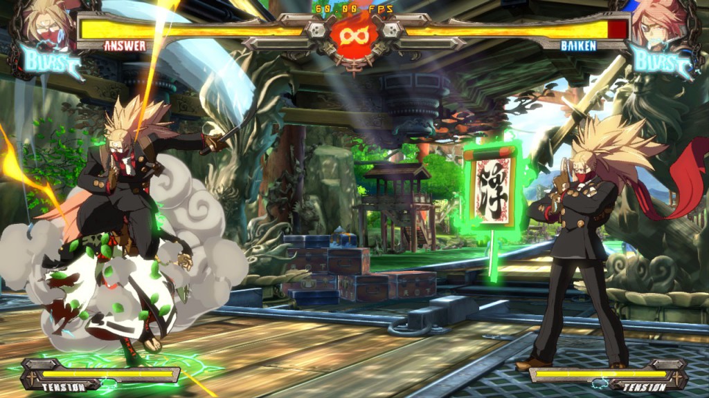 Guilty Gear