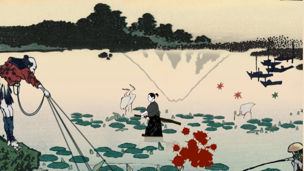 Kiai Resonance