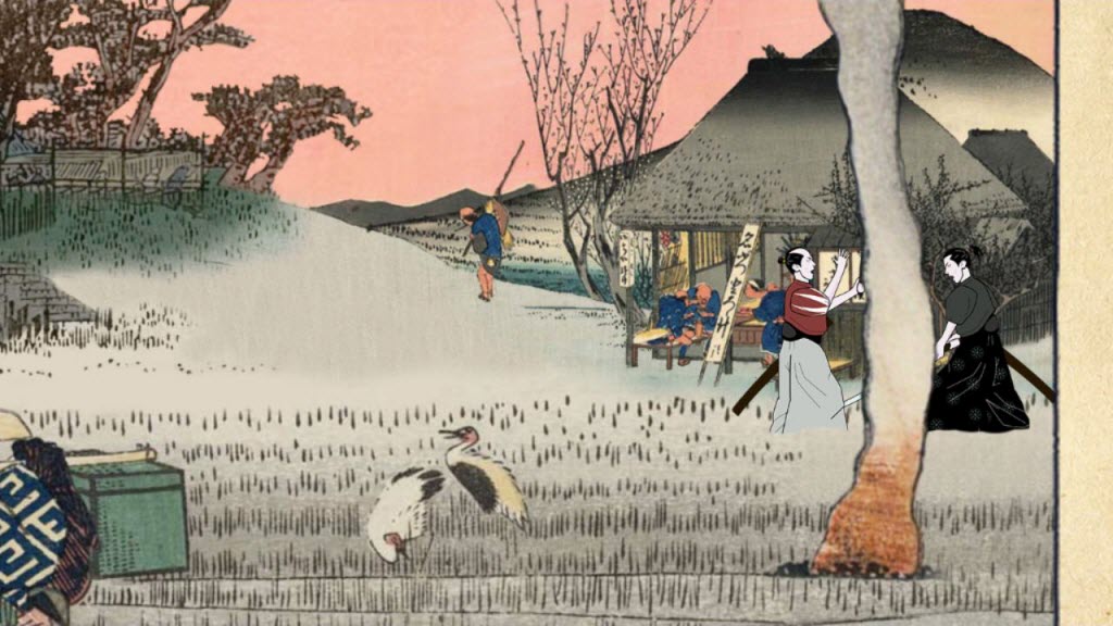 Kiai Resonance