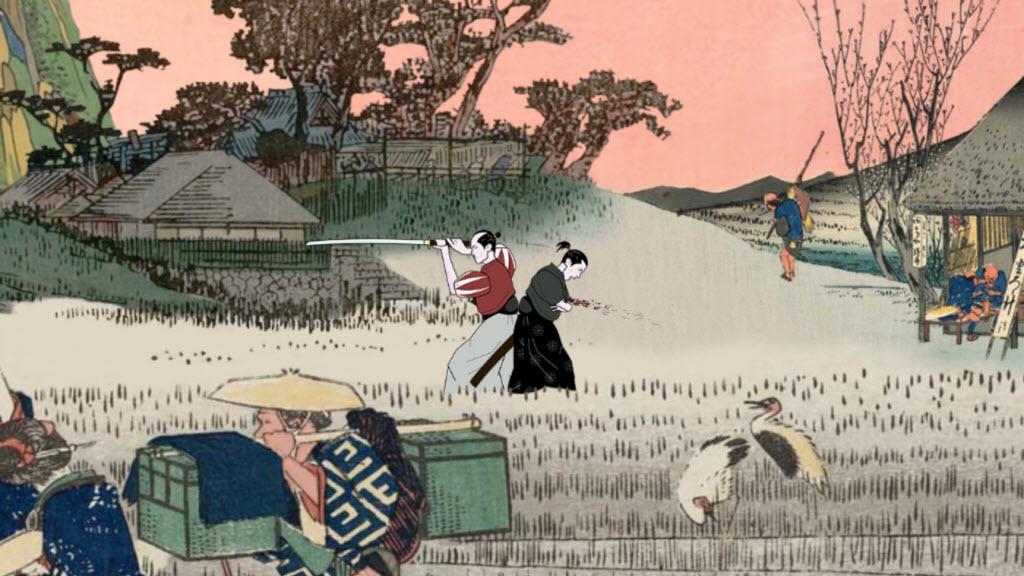 Kiai Resonance