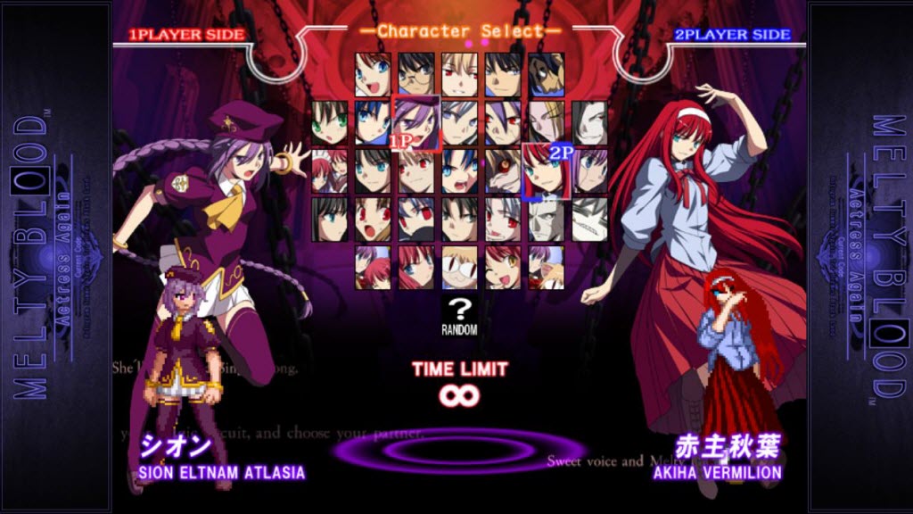 MELTY BLOOD: Actress Again: Current Code