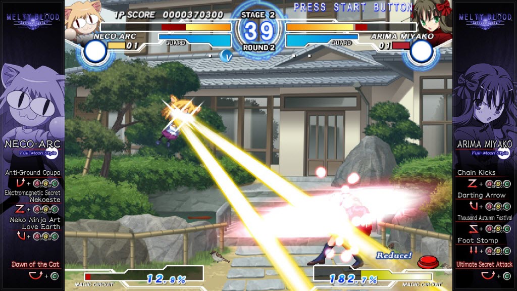 Melty blood actress again current. Melty Blood файтинг. Melty Blood игра. Neco Arc игра. Neco Arc Chaos melty Blood.