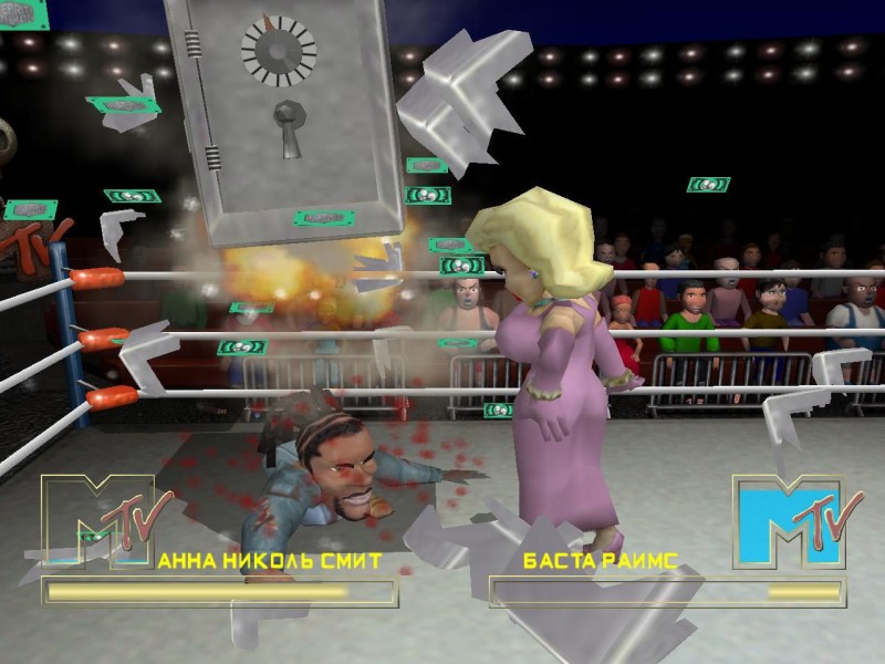 MTV Celebrity Deathmatch