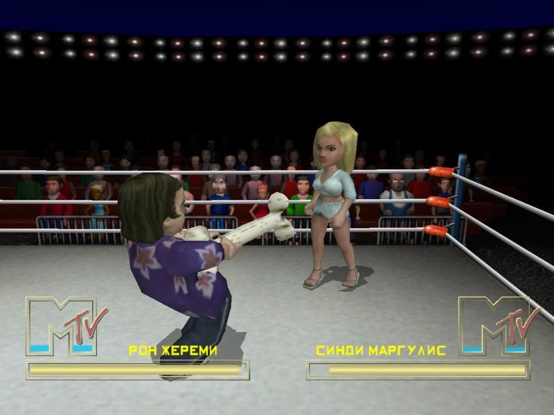 MTV Celebrity Deathmatch