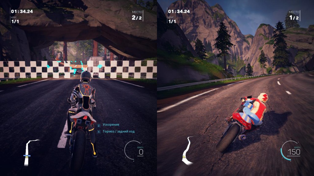 Moto Racer 4