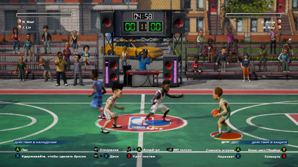 NBA Playgrounds