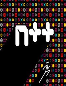 N++