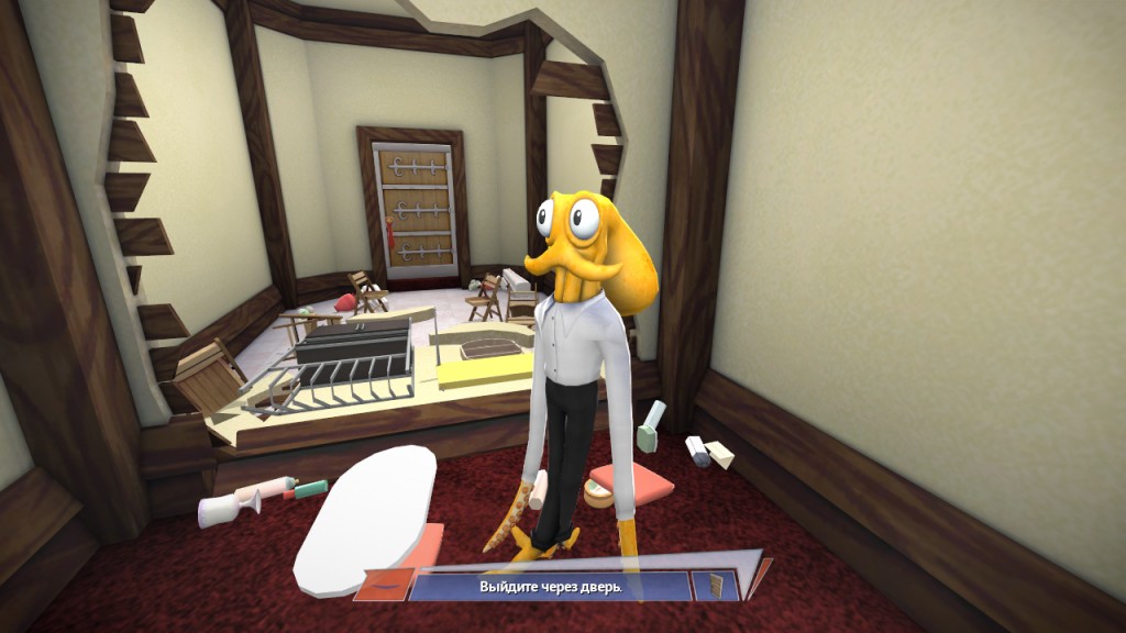 Octodad Dadliest Catch