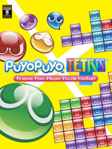 Puyo Puyo Tetris