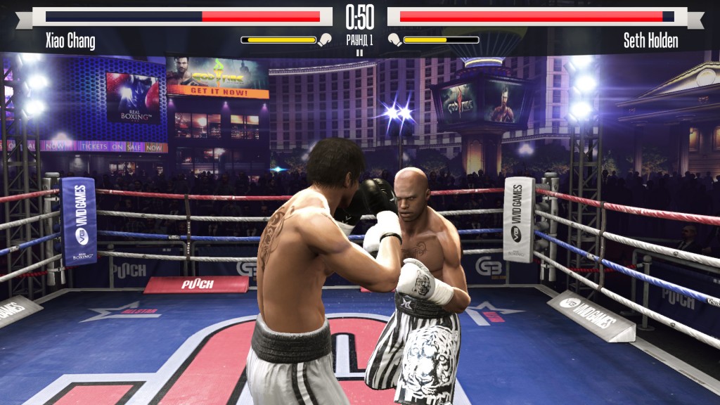 Real Boxing