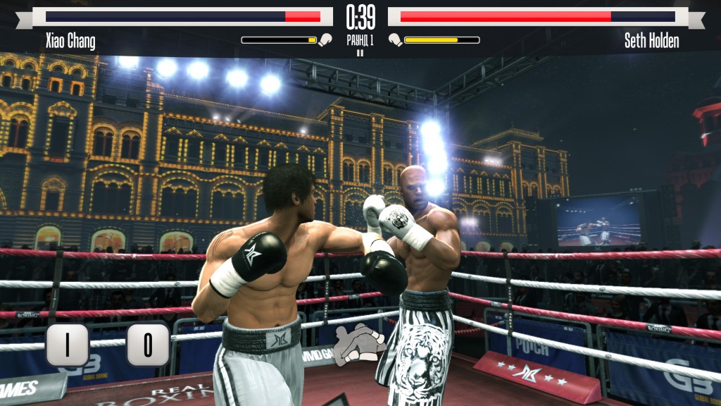 Real Boxing