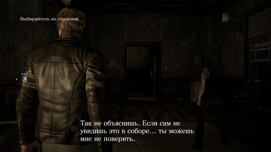 Resident Evil 6