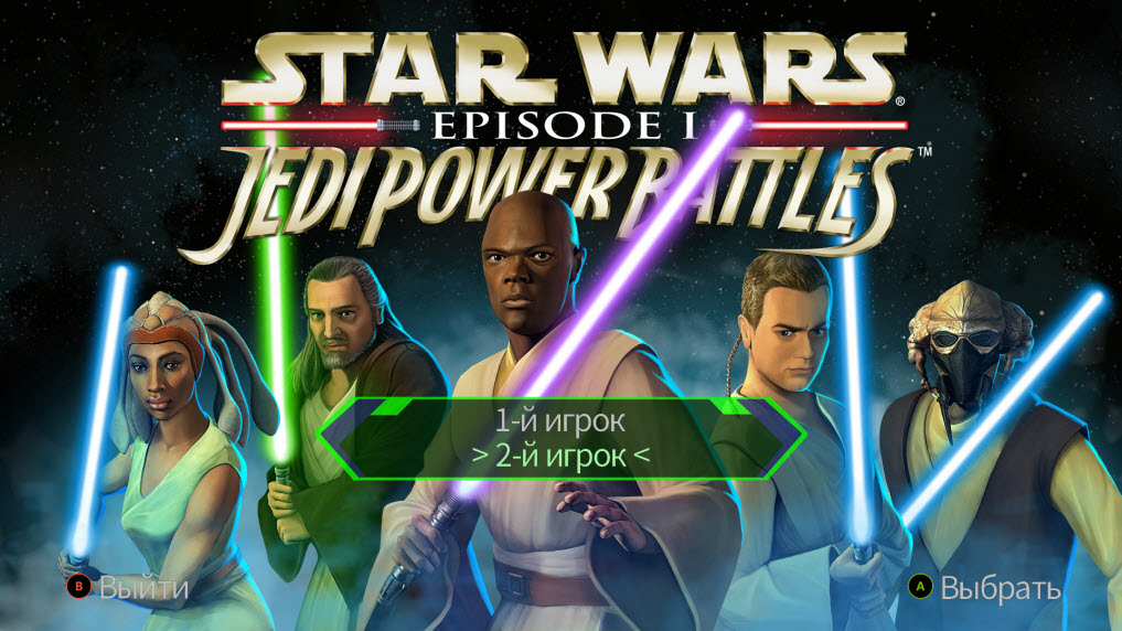 STAR WARS Episode I Jedi Power Battles