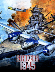 Strikers 1945