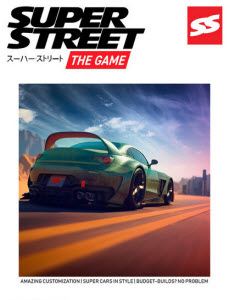 Super Street The Game