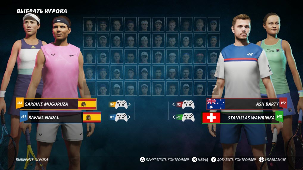 Tennis World Tour 2