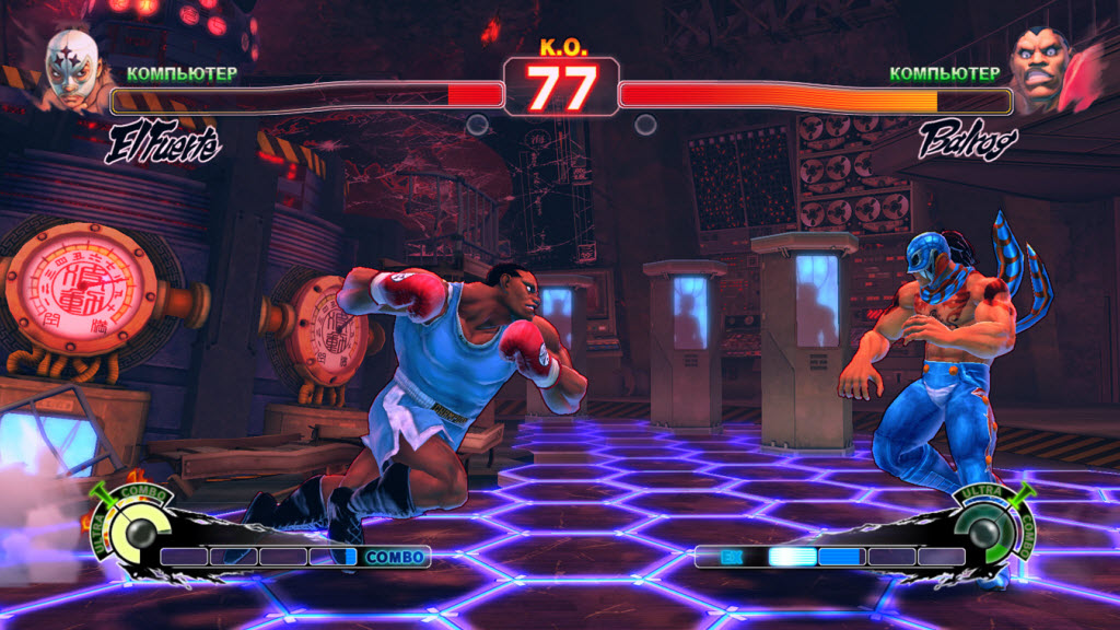 Ultra Street Fighter IV