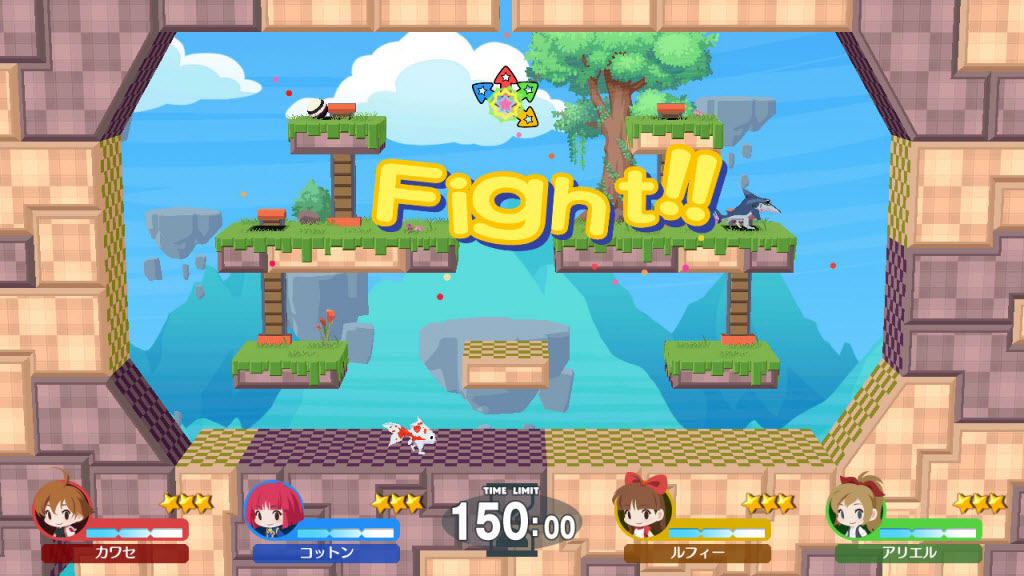 Umihara Kawase BaZooKa