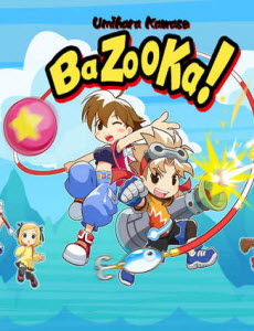 Umihara Kawase BaZooKa