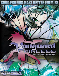 Vanguard Princess