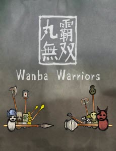 Wanba Warriors